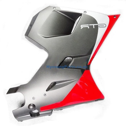 Lower Right Fairing (2013) GT250RC GT650RC (Matt Black / Red)