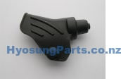 Hyosung Aquila Clutch Lever Cover GT250R GT650R GV650