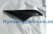 Hyosung Upper Fairing Right Infill Black 2013 GT125R GT250R GT650R