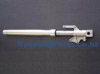 Hyosung Aquila Fork Right GV650