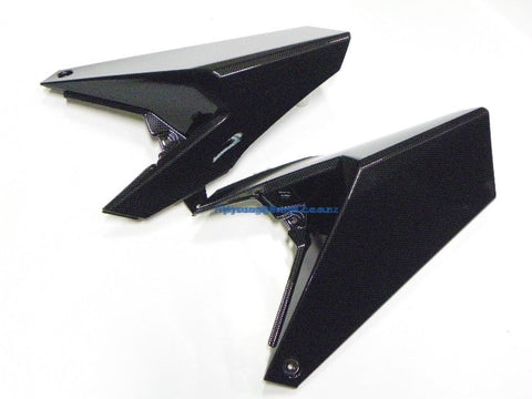 Hyosung Front Tank Cover Fairing Pair Carbon GD250N