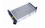 Hyosung Radiator Cooler Aluminum GT650 GT650R GT650S